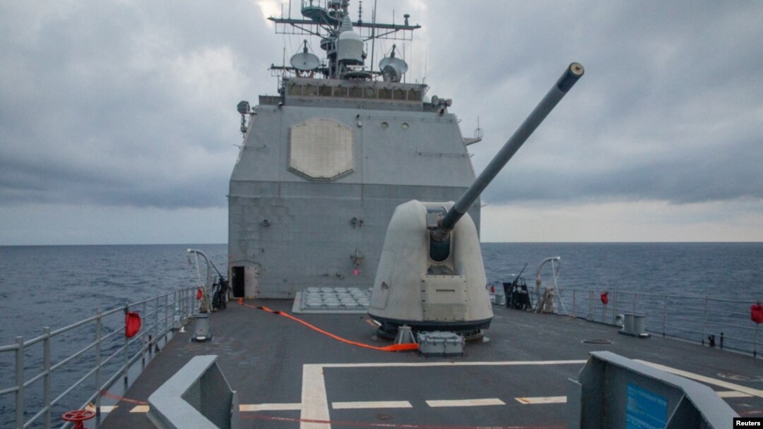 美國提康德羅加級導彈巡洋艦“安提頓”號(USS Antietam)2022年8月28日在台灣海峽開展行動。