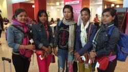 ព័ត៌មានពេលរាត្រី ២៧ មីនា៖ សេចក្តីដកស្រង់ពី​កម្មវិធី Hello VOA ស្តីពី​«ស្រ្តី​ពលករ​ចំណាកស្រុក នៅម៉ាឡេស៊ី»