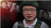 矢板明夫：曾经以为中国最幸福