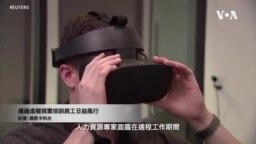美國專訊 902 (2022年6月18日)