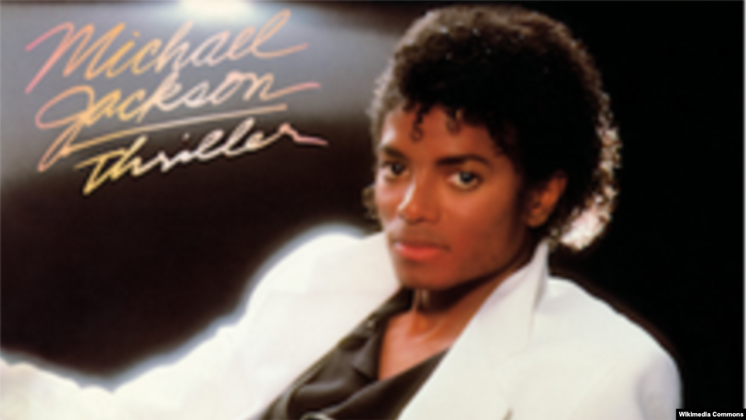 Carátula del álbum de Michael Jackson "Thriller", de 1982. El cantante nació en 1958 y falleció en 2009.