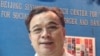 中国宪政学者曹思源