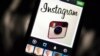Hattara Dai Masu Shafukan Sadarwa Na Instagram 