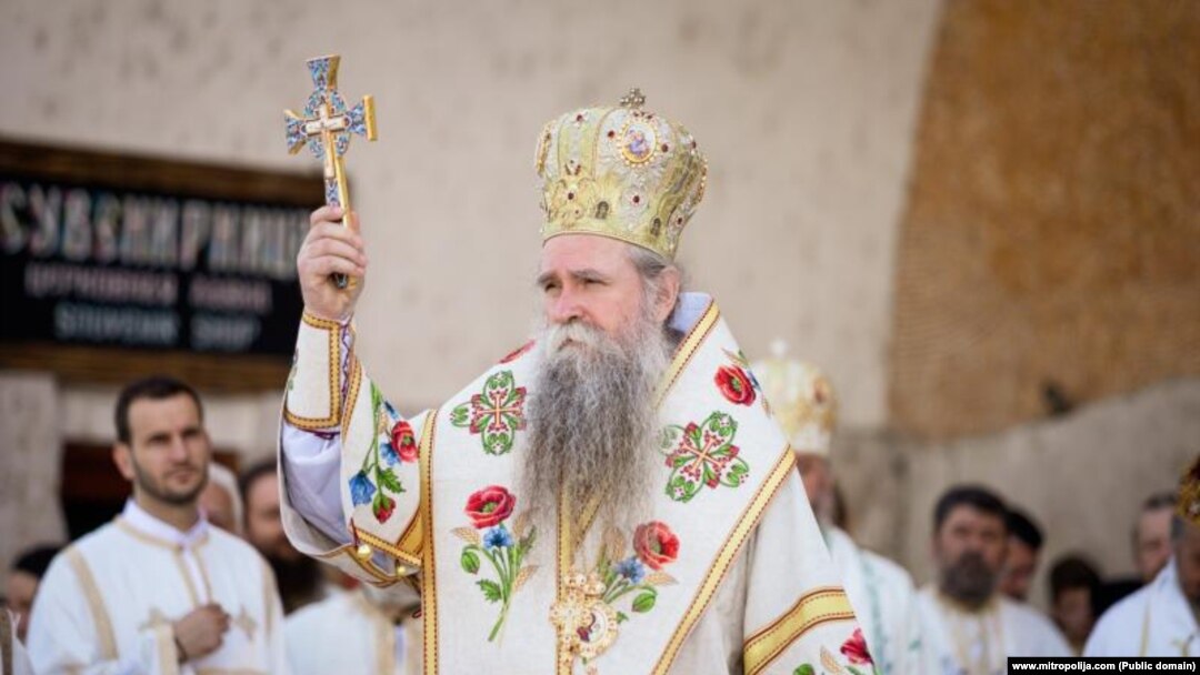 Episkop Joanikije (Foto: www.mitropolija.com)