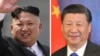 世界媒体看中国：越来越像东朝鲜