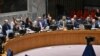 美国否决联合国安理会最新的加沙停火决议