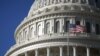 Конгресс США: слушания о нормализации торговых отношений с Россией возобновляются 