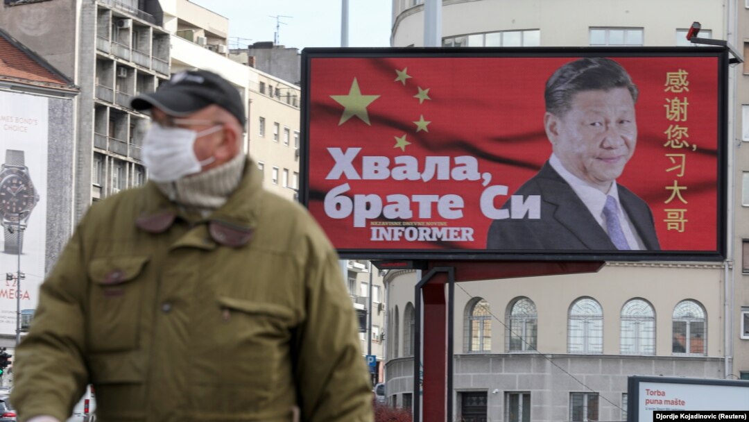 Bilbordi sa porukama zahvalnosti predsedniku Kine Ši Đinpingu bili su postavljeni u Beogradu