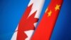 加拿大情报高官：中国对国家安全与主权构成直接威胁