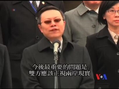 2014-02-12 美國之音視頻新聞: 台灣陸委會主委王郁琦謁南京中山陵