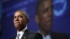 Obama: US Not Cured of Racism 