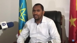 መግለጺ ቢሮ ፀጥታን ምምሕዳር ክልል ትግራይ ኣብ ምፍታሕ 2004 ተአረምቲ