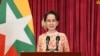 “ဒေါ်အောင်ဆန်းစုကြည်ကျန်းမာရေးကောင်းမွန်” ဒေါ်စုရှေ့နေ
