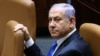 ARCHIVO - El primer ministro de Israel, Benjamin Netanyahu, asiste a ceremonia oficial el 13 de junio de 2021.