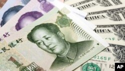 中國宣布採取措施，防止“熱錢”﹐湧入
