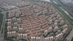 中國天津市一個房地產開放區。 （法新社2024年6月5日）