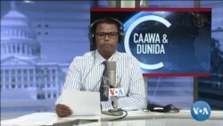 Caawa iyo Dunida