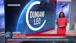 Duniani Leo 