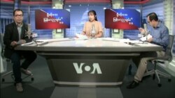 ဗွီအိုအေ မြန်မာညချမ်း နိုဝင်ဘာ ၃၊ ၂၀၂၂ 