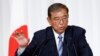 日本首相石破茂寻求依安倍先例本月会晤特朗普巩固日美关系