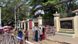 ဗွီအိုအေ မြန်မာညချမ်း အောက်တိုဘာ ၂၀၊ ၂၀၂၂ 