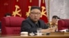 Arhiva - Severmokorejski lider govori na plenarnom Osmom zasedanju Centralnog komiteta Radničke partije Koreje, na fotografiji koju je objavila KRT, 16. juna 2021.