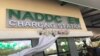 Inda are cajin nota a tashar NADDC 