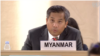 ဦးကျော်မိုးထွန်းနေရာမှာ စစ်ကောင်စီက လူစားထိုးခန့်အပ်နိုင်မည် မဟုတ် (ဦးထင်လင်းအောင်)