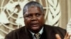 The late vice president Joshua Nkomo