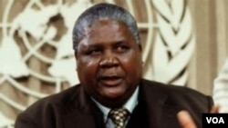 The late vice president Joshua Nkomo