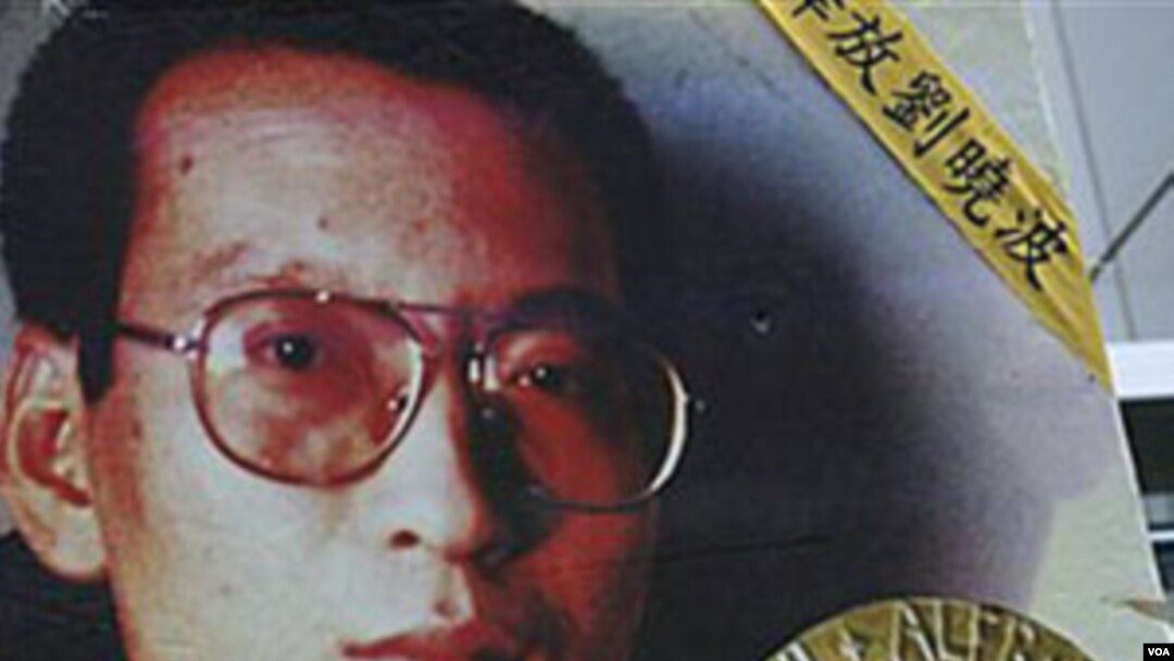 Alrededor del mundo se celebra el premio, mientras Liu Xiabo está en prisión en China.