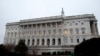 Палата представителей США отвергла две поправки о сокращении помощи Украине