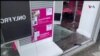 Vandalizan tienda de AT&T en Nueva York en sexto día de protestas