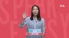 [Speak Easy] 무언가를 조립하다 'Put together'