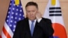 美国务卿蓬佩奥14号在首尔的记者会上接受提问
