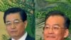 对比新闻:深圳讲话 胡温分道扬镳？