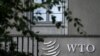 WTO裁定中国可对36亿美元美国商品加征关税