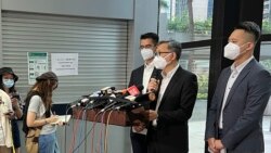 粵語新聞 晚上9-10點: 至少23名港人陷入求職騙案並被誘騙至東南亞國家