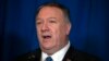Pompeo defiende ataque a general iraní, reitera advertencia contra represalias