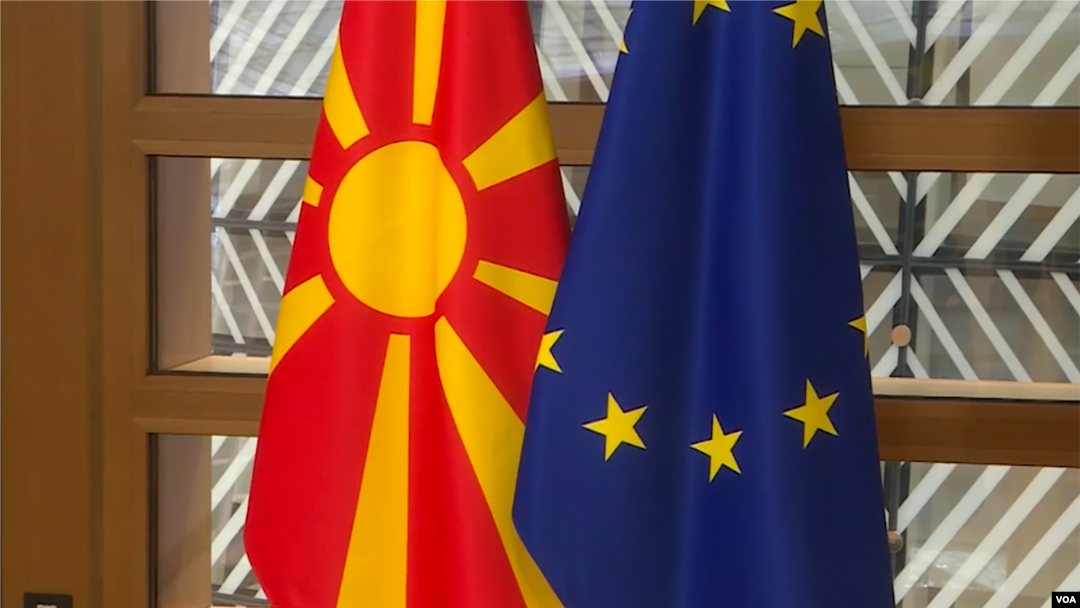 Zastave Severne Makedonije i EU