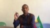 ኣቦ መንበር ውድብ ዓረና ኣይተ ኣብርሃ ደስታ