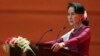 ရခိုင်ပဋိပက္ခအပေါ် ဒေါ်အောင်ဆန်းစုကြည် ရှင်းလင်းချက်