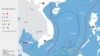 中国的南中国海主权要求范围示意图(有争议岛屿以英文与中国名称标示）