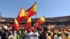 TPLF 45 Anniversary