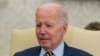 Biden ametoa dola bilioni 55 kwa ajili ya maendeleo Afrika