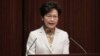 香港特首對美中達成持久貿易協議並不樂觀
