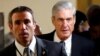 Mueller establece vínculo entre inteligencia rusa y campaña de Trump