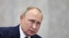 Ukraine yasema Russia ni taifa la kigaidi