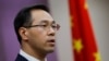中国希望美国为9月贸易磋商创造条件 