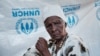 UNHCR inarudia wito kwa serikali ya Ethiopia kuwapatia fursa ya kuwafikia wakimbizi